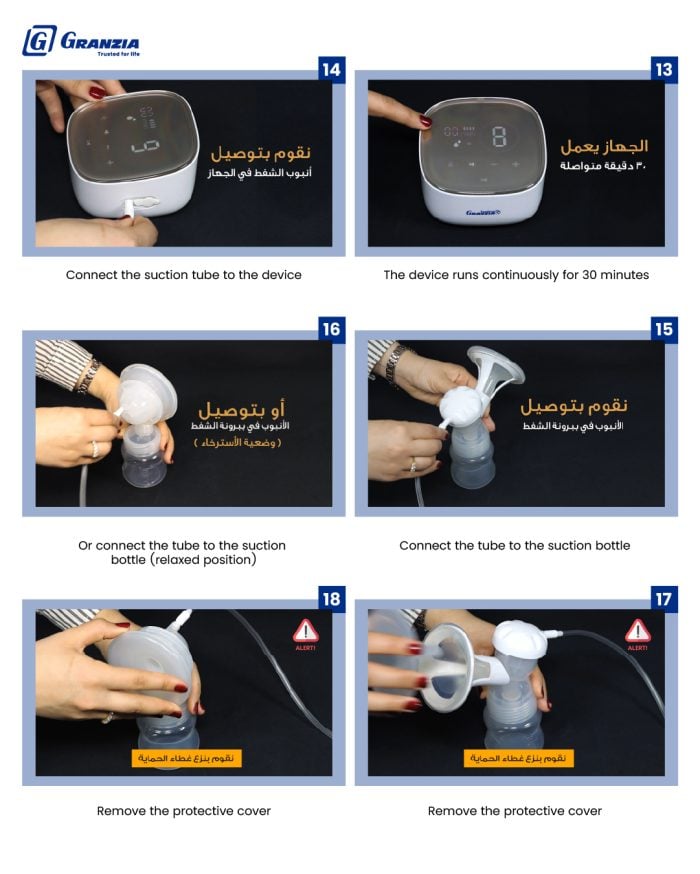 GoldenFeed BreastPump