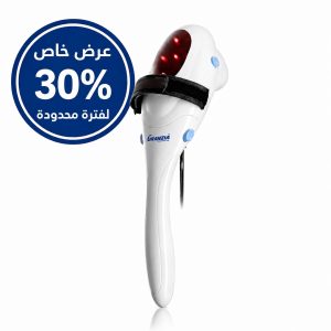 Alista جهاز مساج