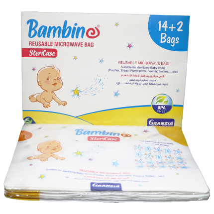 SteriCase Reusable Microwave Bag