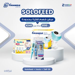 SoloFeed Offer