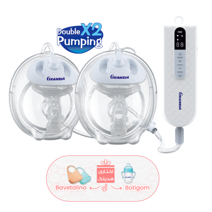 Sutiaduo Electric Double Breast Pump
